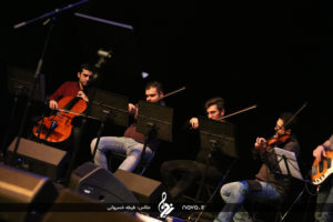 Hojar Ashrafzadeh - fajr music festival 3